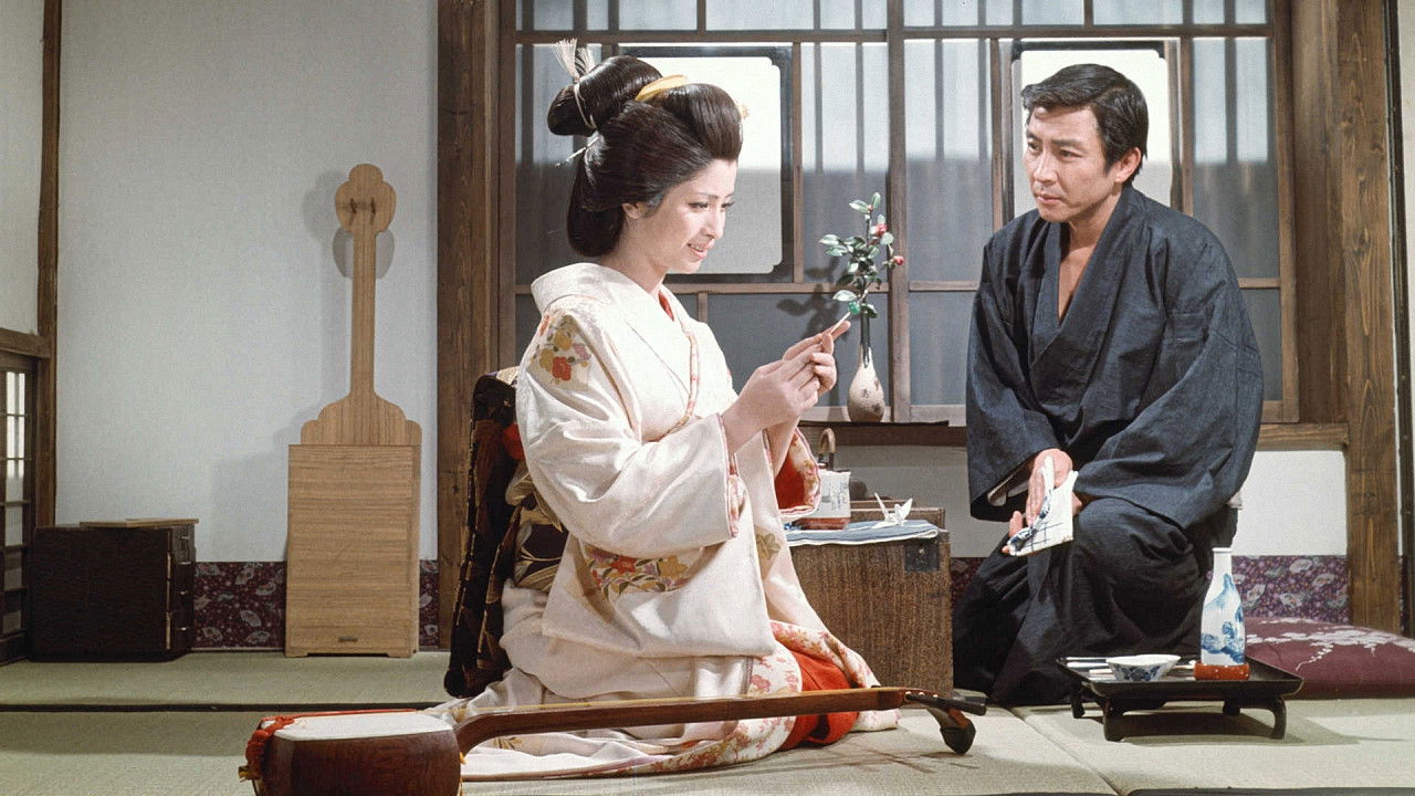 Backdrop for Gambling Den Desire