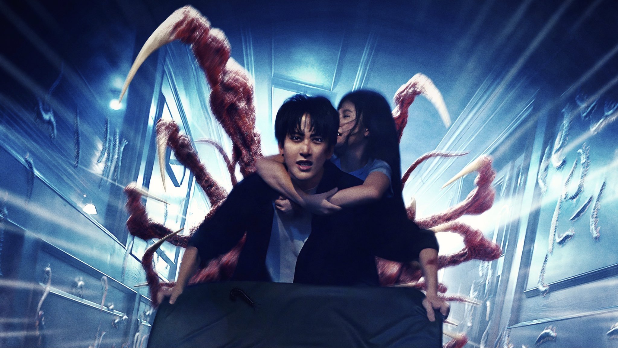 Backdrop for Creepy Crawly