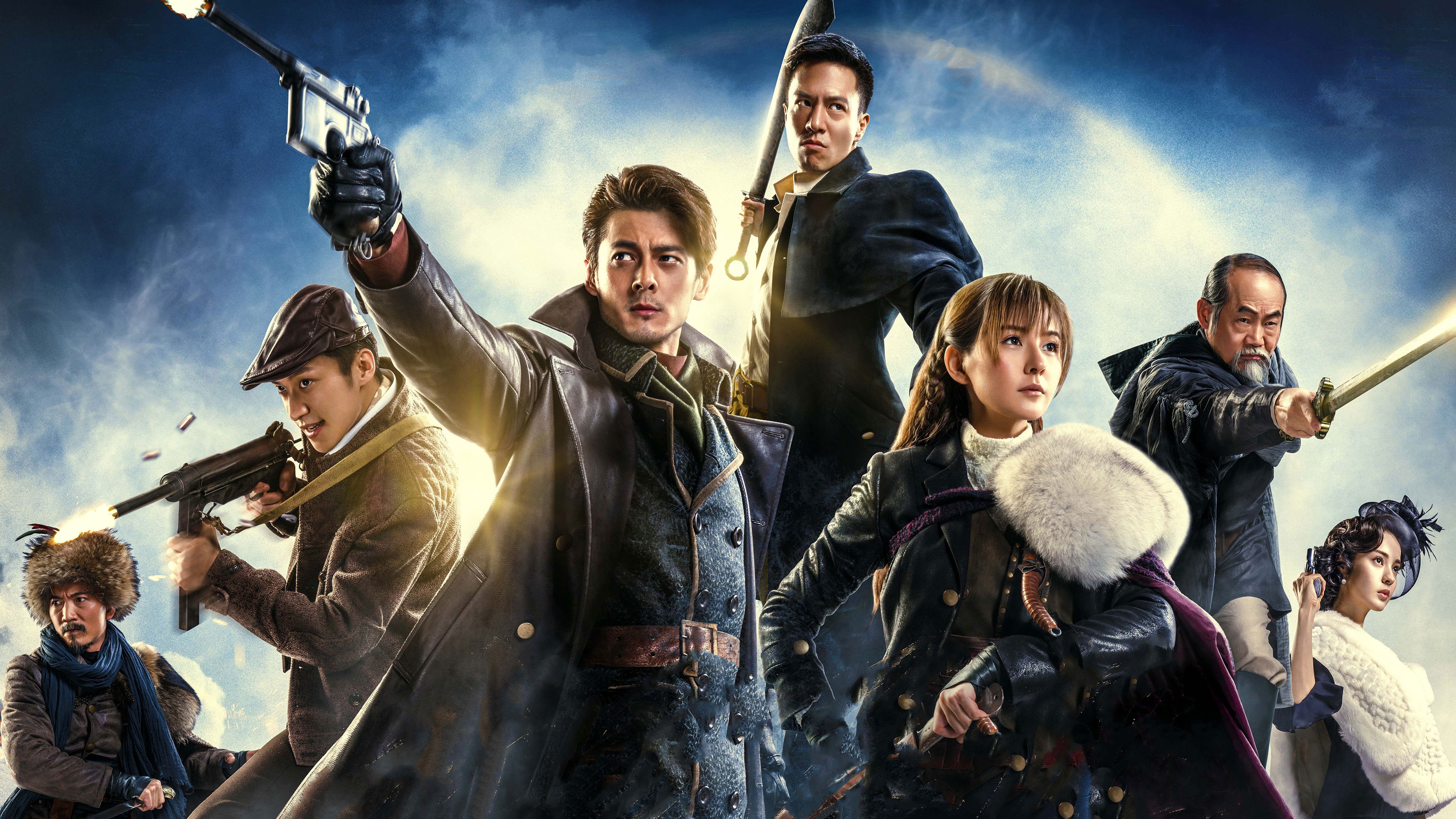 Backdrop for The Snow Queen