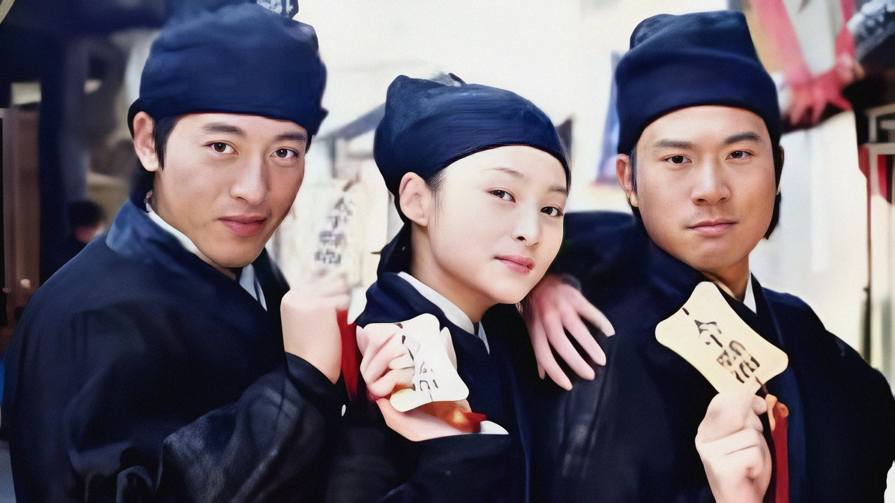 Backdrop for 太子当差