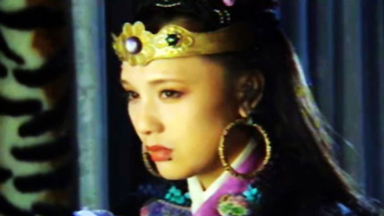 Backdrop for 贺兰雪