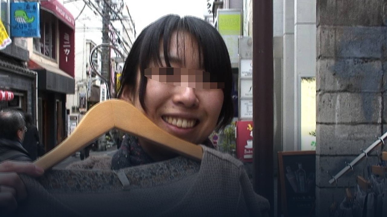 Backdrop for Sealed Video 13: Black Phone Spell