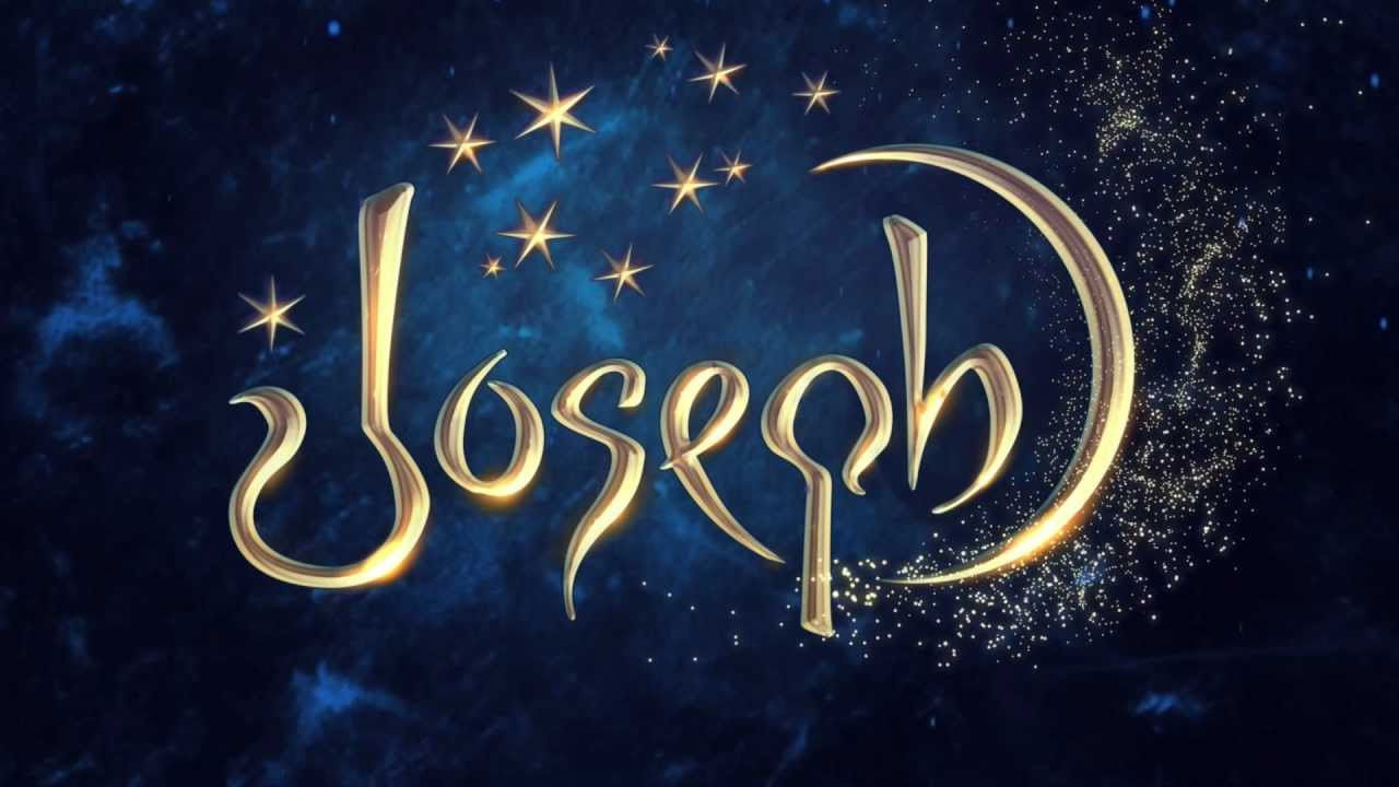Backdrop for Joseph