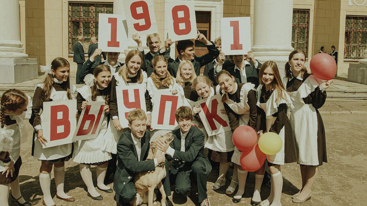 Backdrop for I Give You My Word 3