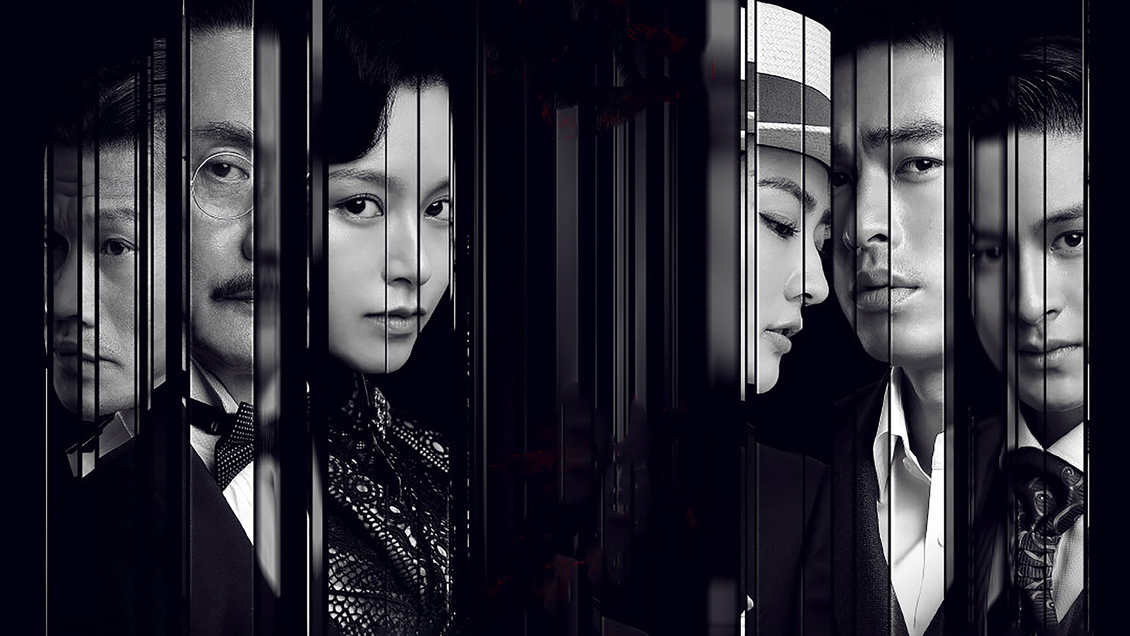 Backdrop for The Message