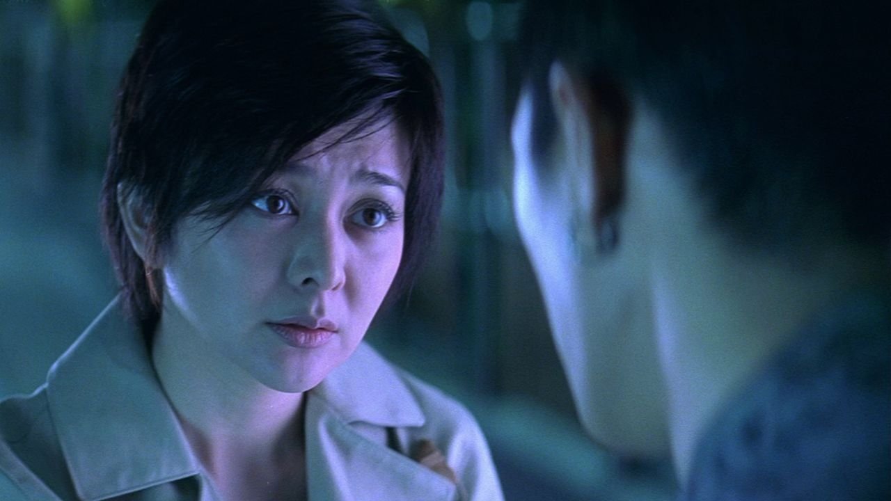 Backdrop for The Wesley's Mysterious File