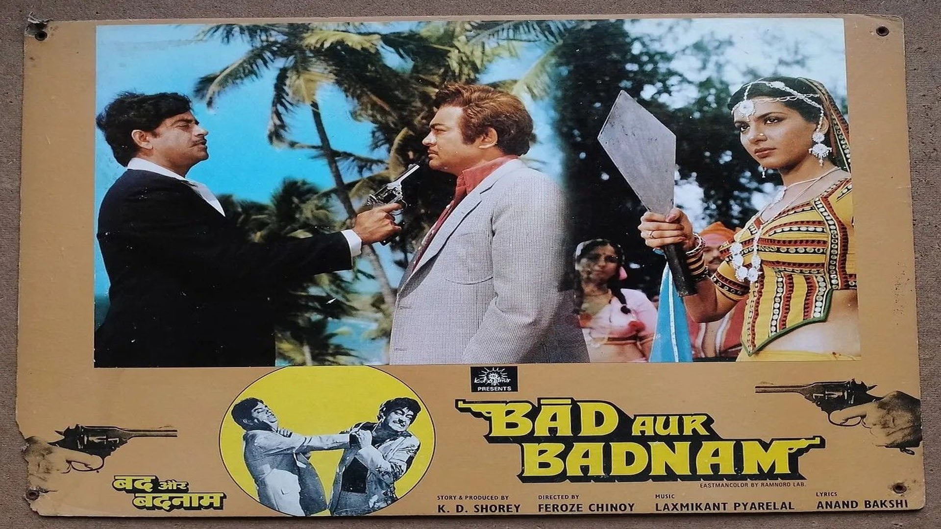 Backdrop for Bad Aur Badnaam