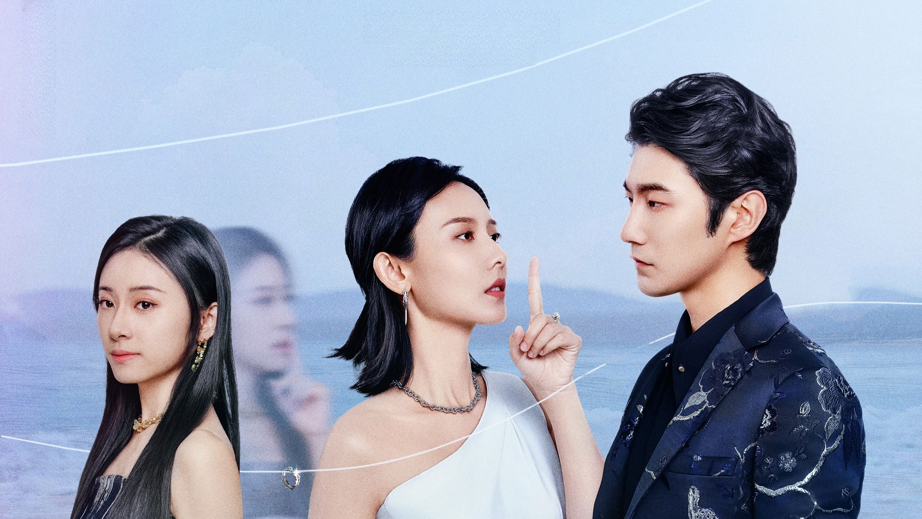 Backdrop for Pick Him Up on the Beach