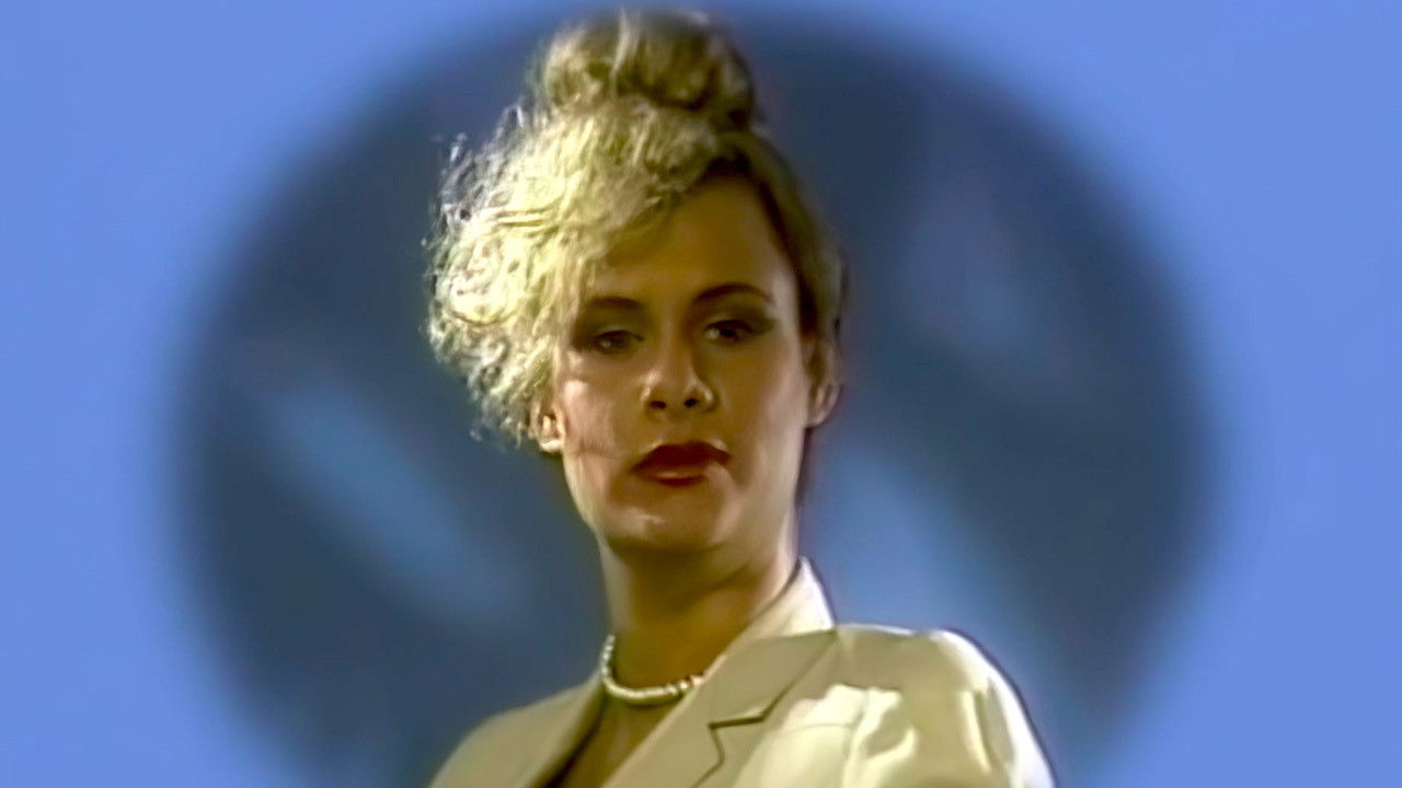 Backdrop for Air Erotica