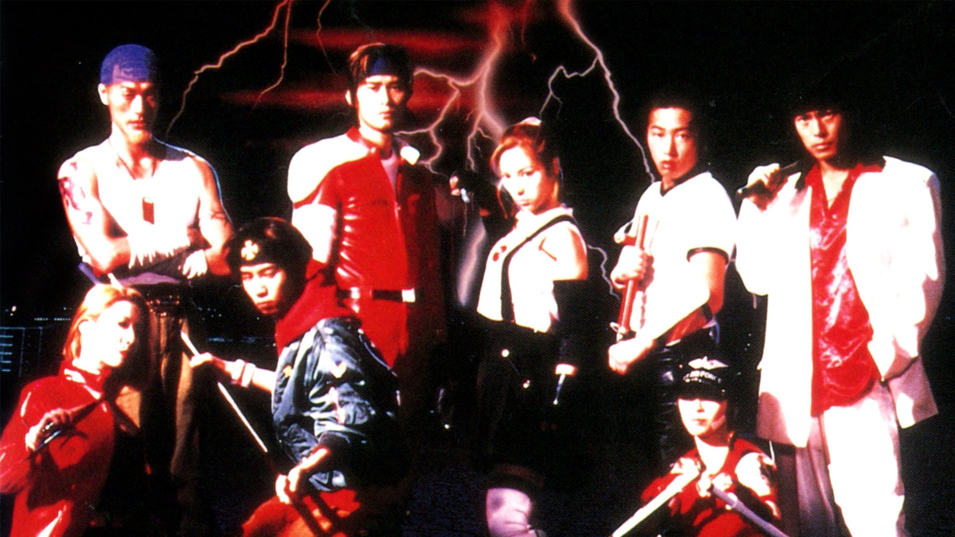 Backdrop for Last Bronx ~Tokyo Bangaichi~