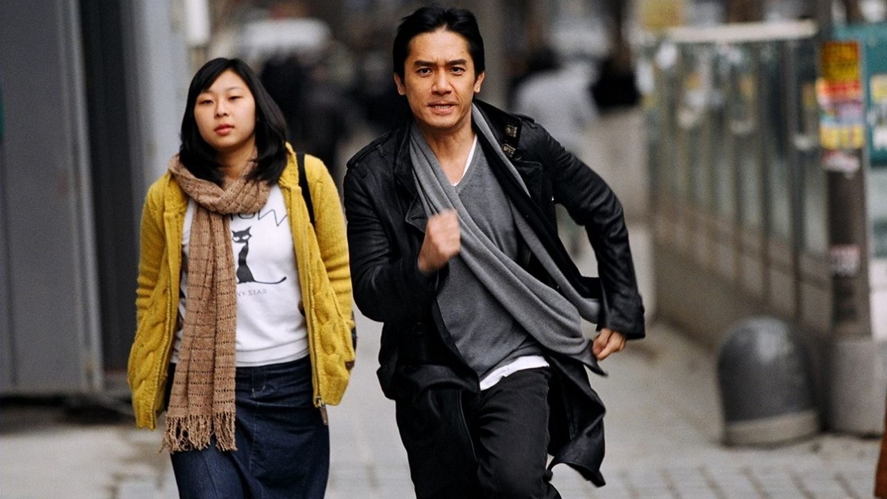 Backdrop for Seoul Raiders