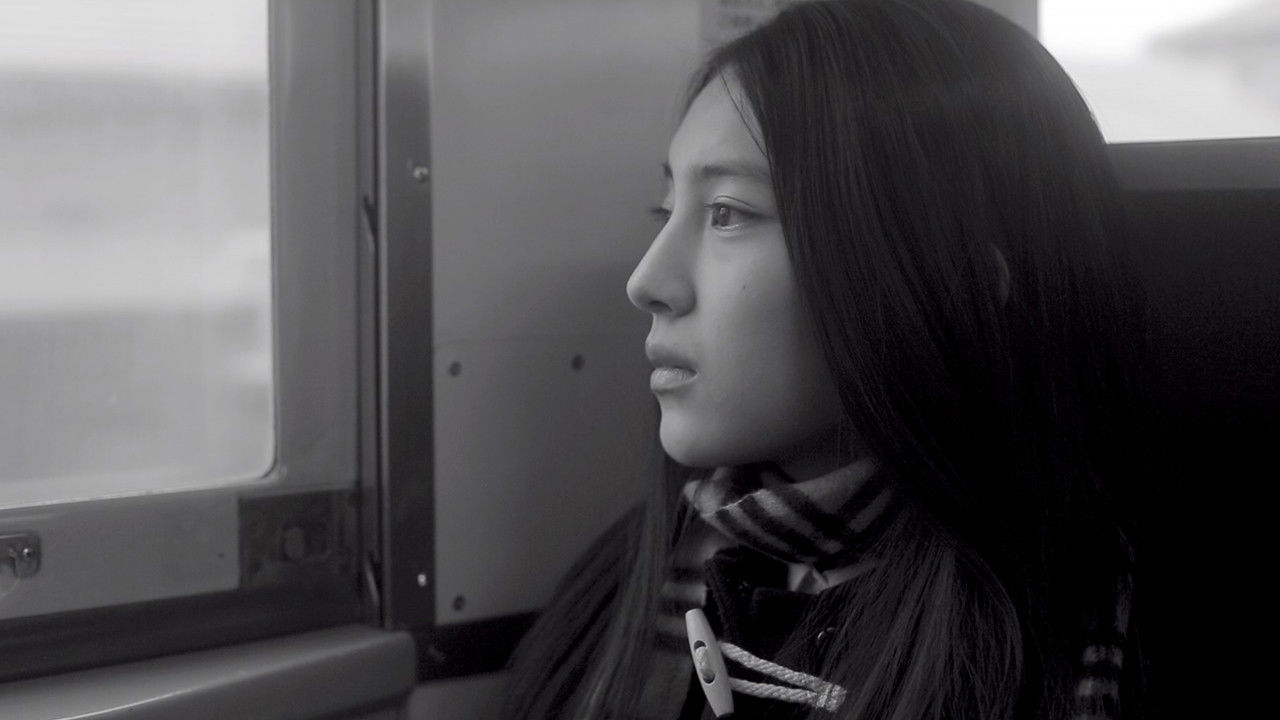 Backdrop for Mo-Ruerani