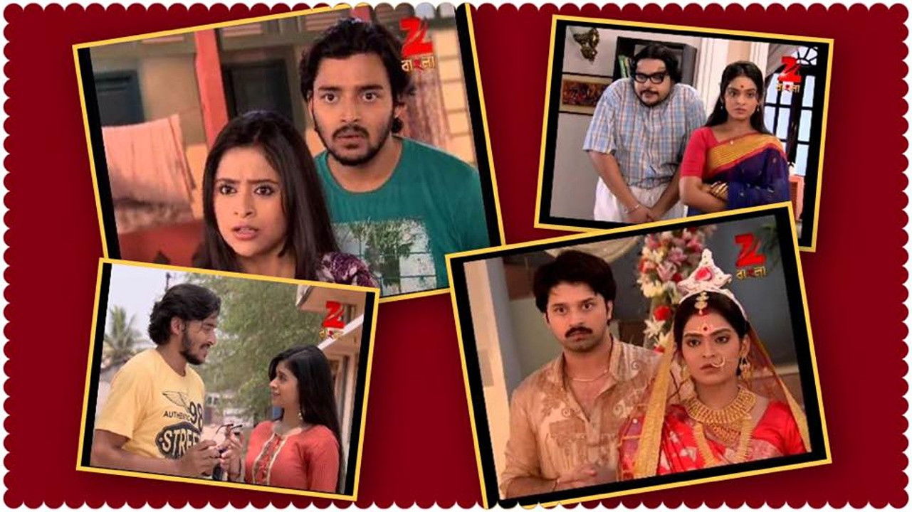 Backdrop for Boyei Gelo