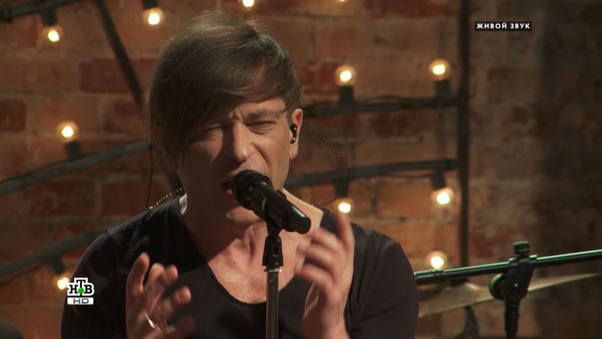 Backdrop for Квартирник НТВ у Маргулиса: Группа БИ-2