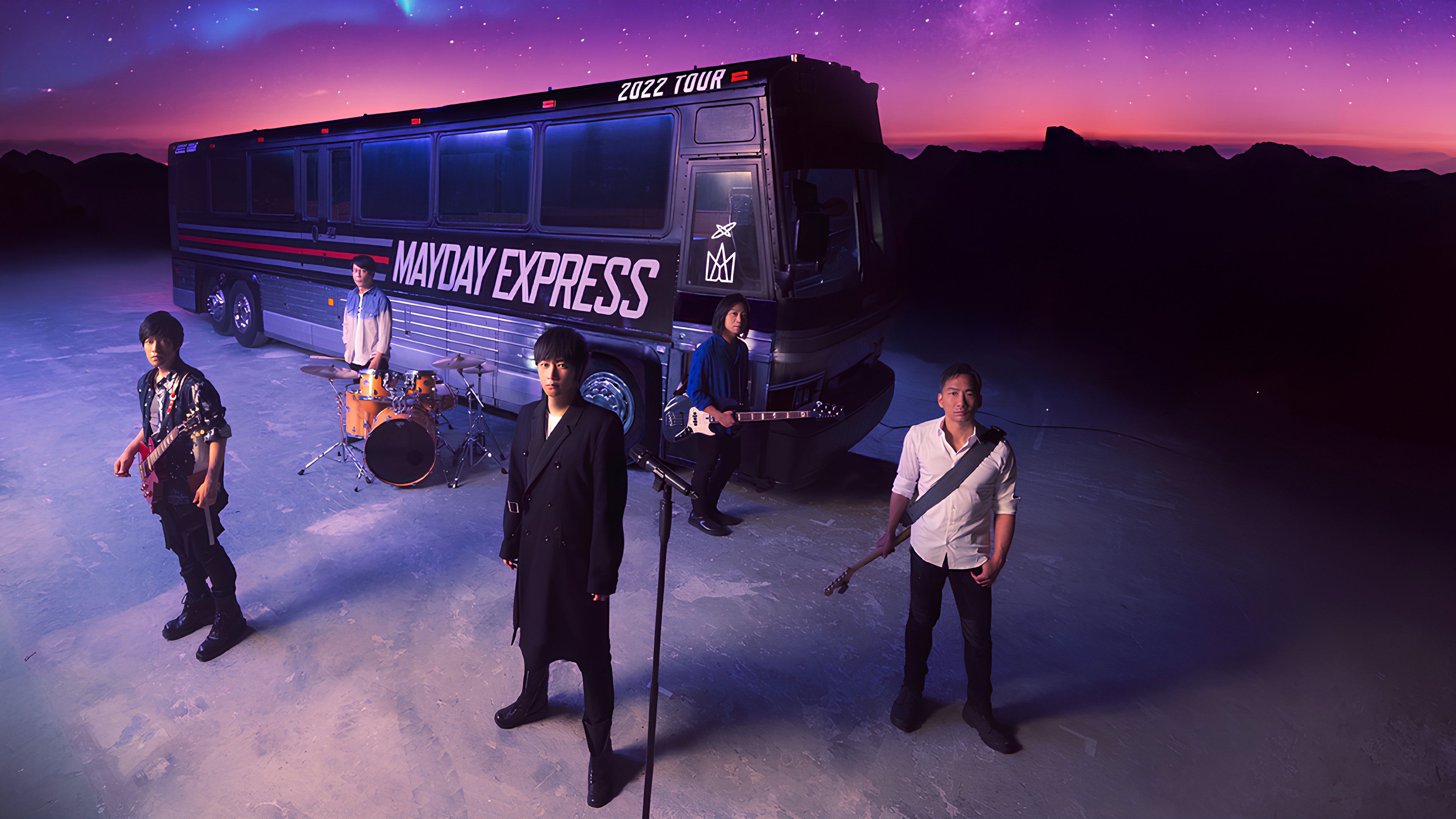 Backdrop for MAYDAY FLY TO 2023