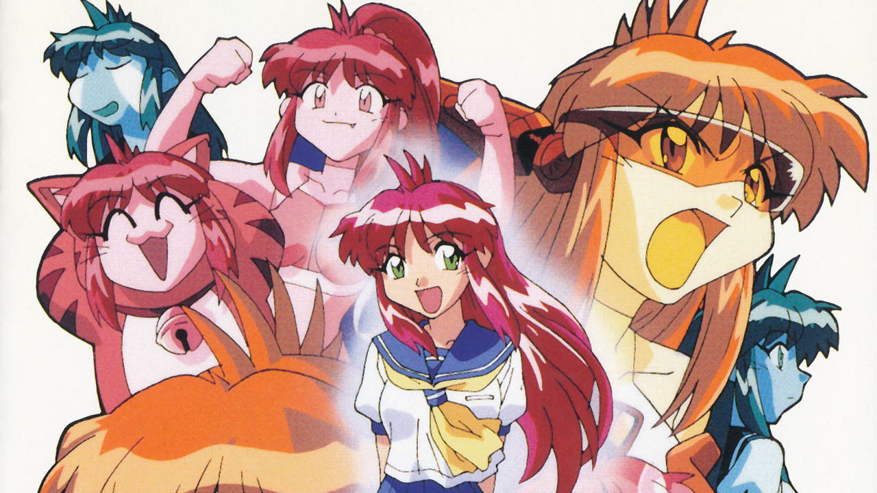 Backdrop for All Purpose Cultural Cat Girl Nuku Nuku (TV)