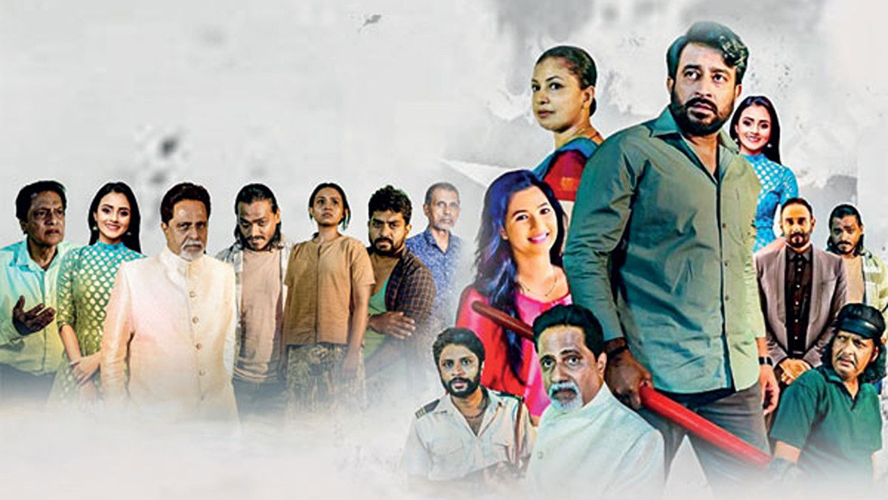 Backdrop for Dharmayuddhaya 2