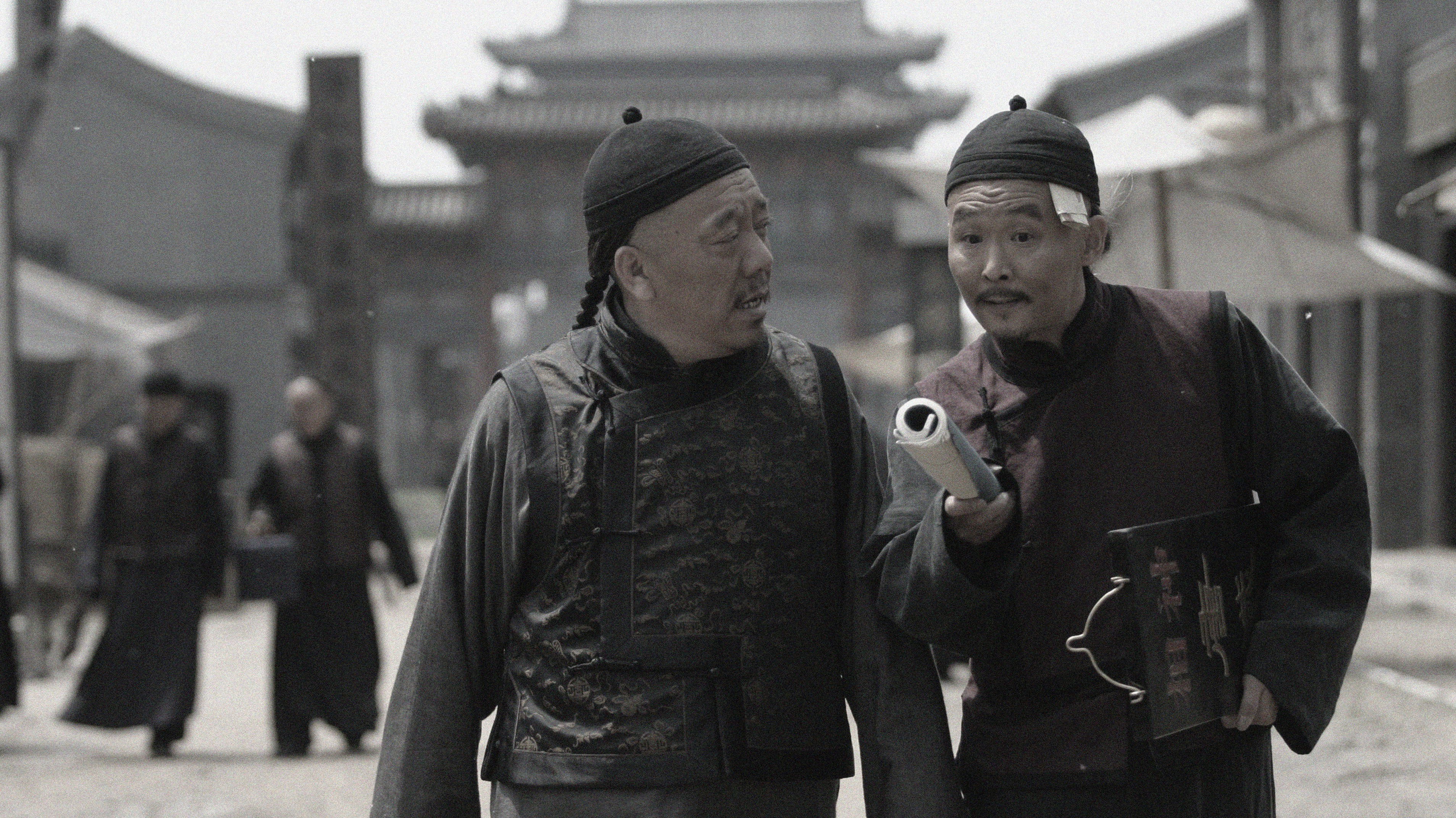 Backdrop for Tea House