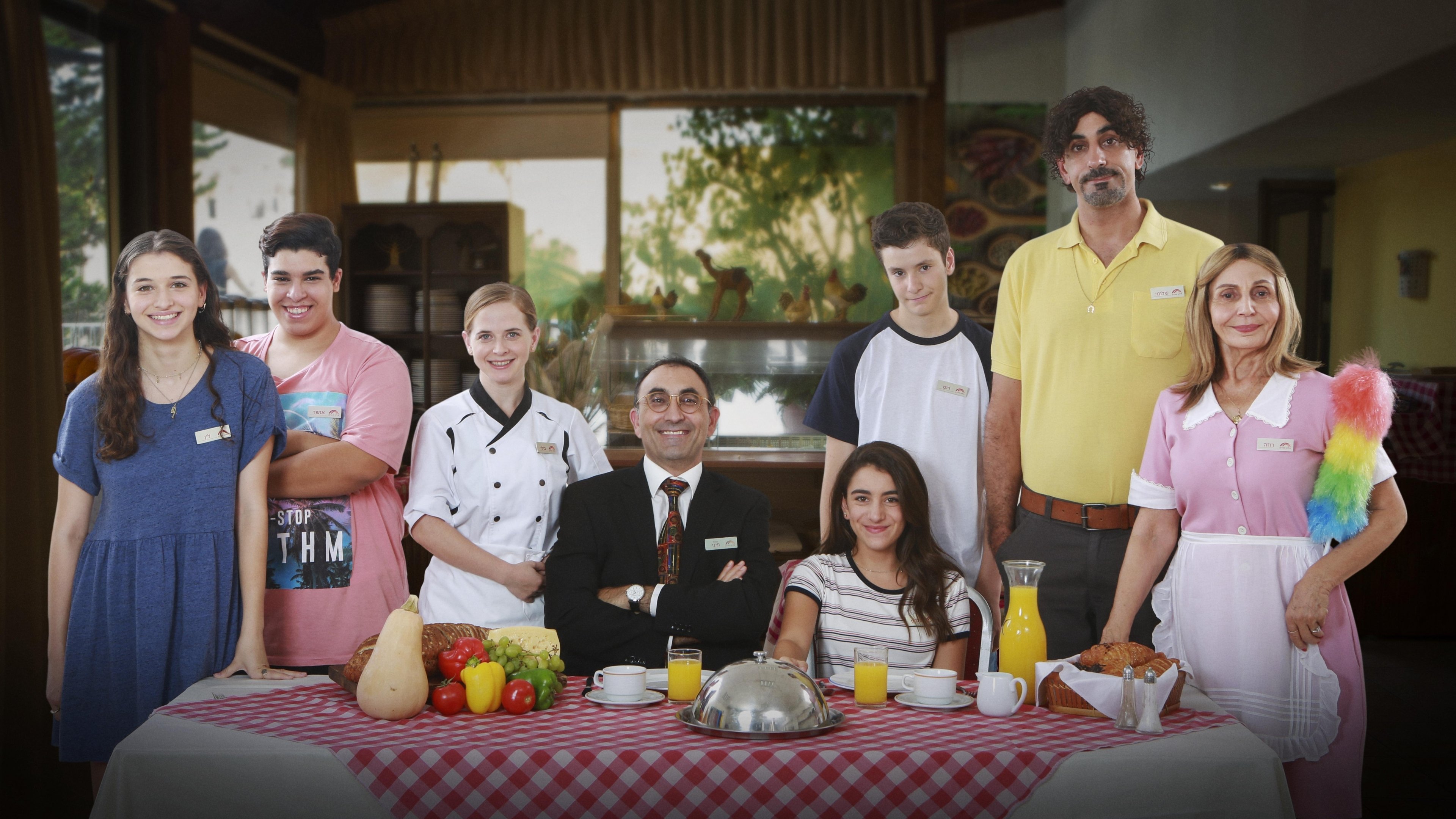 Backdrop for Pini's Hotel