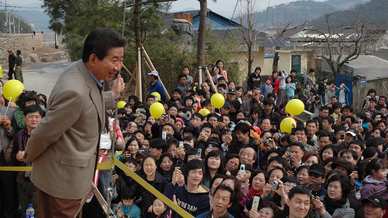 Backdrop for Citizen Roh