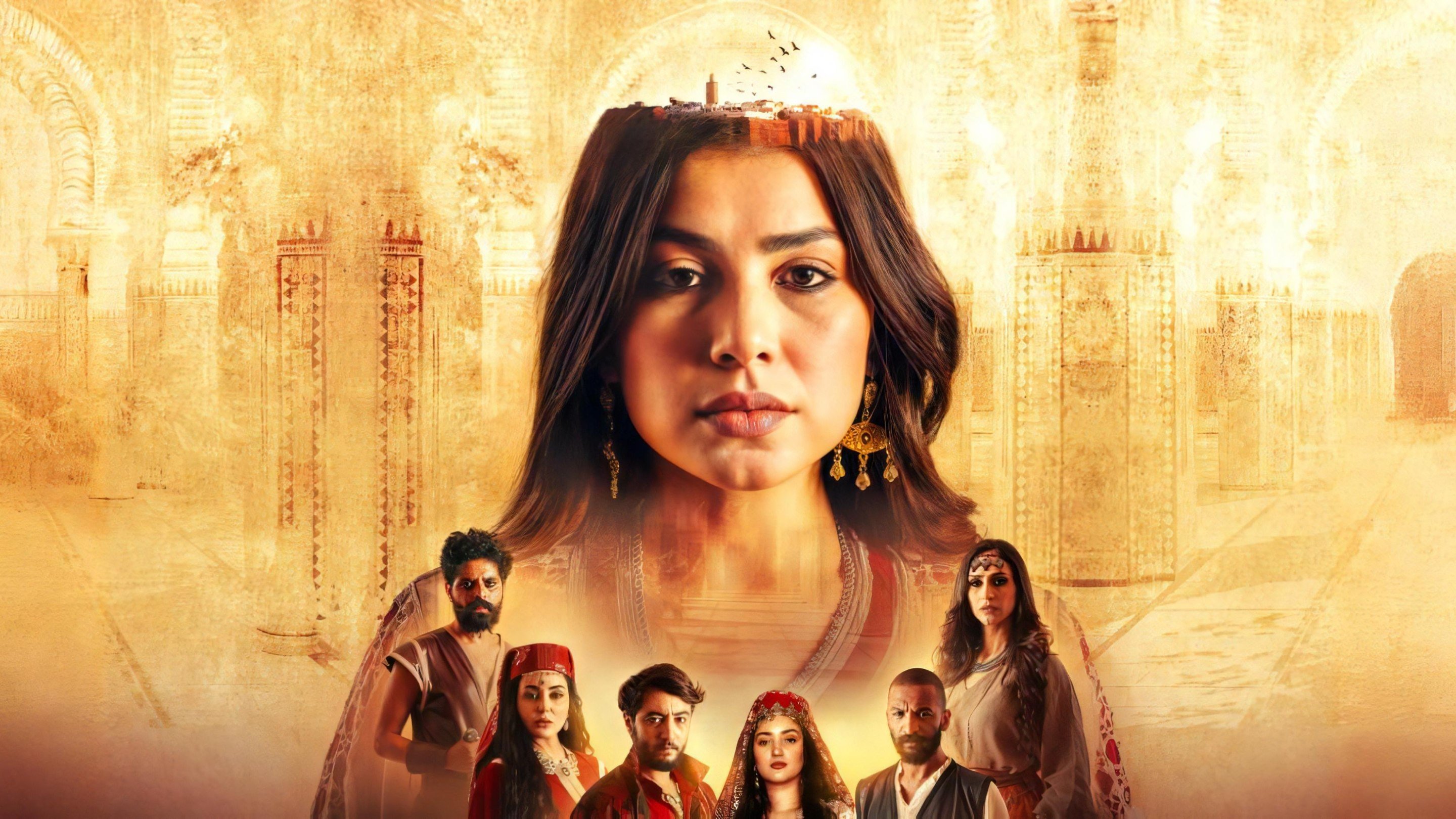 Backdrop for Mesk Ellil