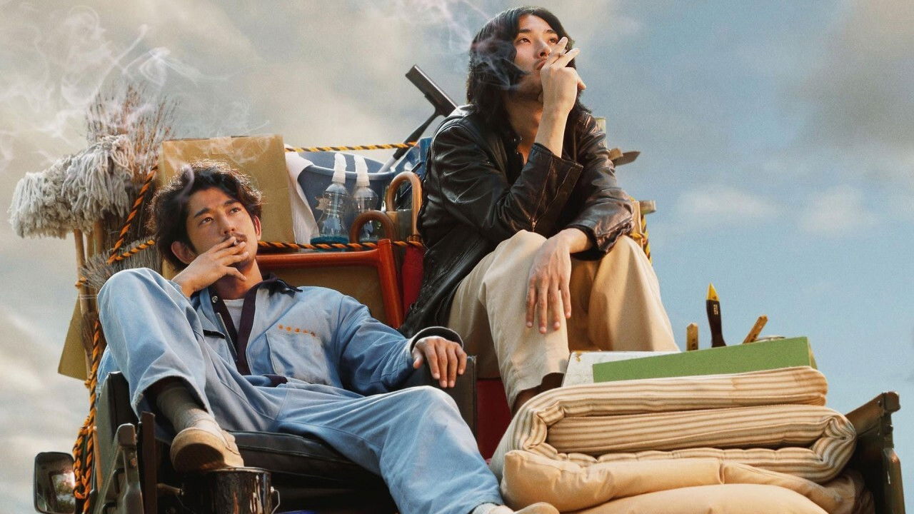 Backdrop for Tada's Do-It-All House