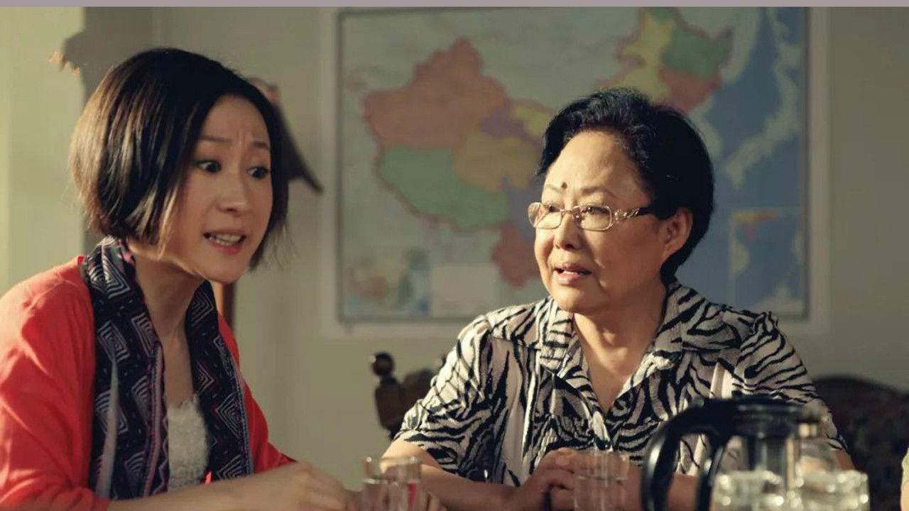 Backdrop for The Temptation Of Happiness