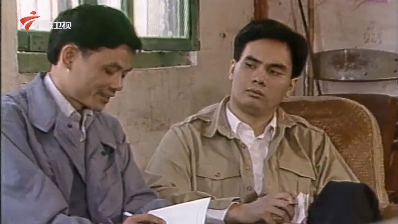 Backdrop for 情暖荆途