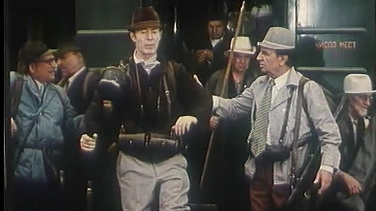 Backdrop for Good luck!