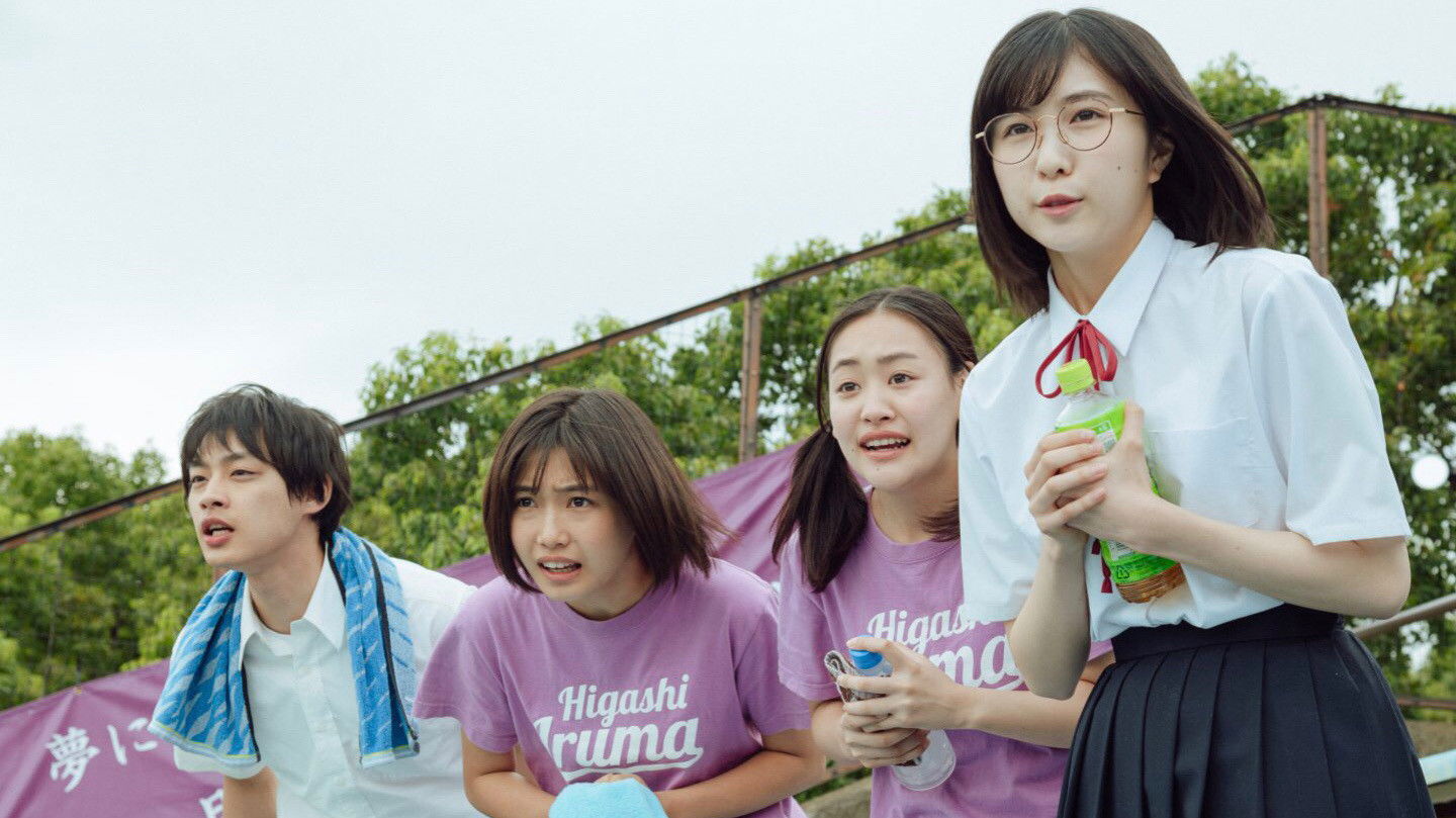 Backdrop for On the Edge of Their Seats