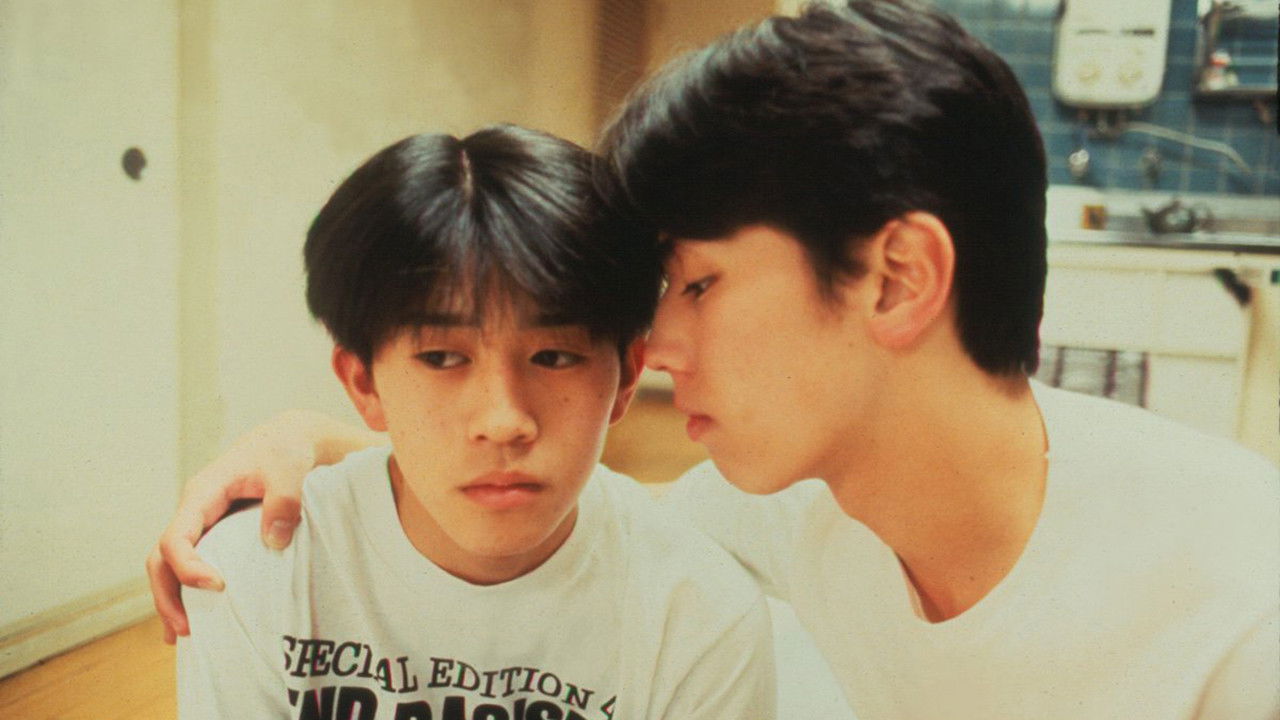 Backdrop for A Touch of Fever