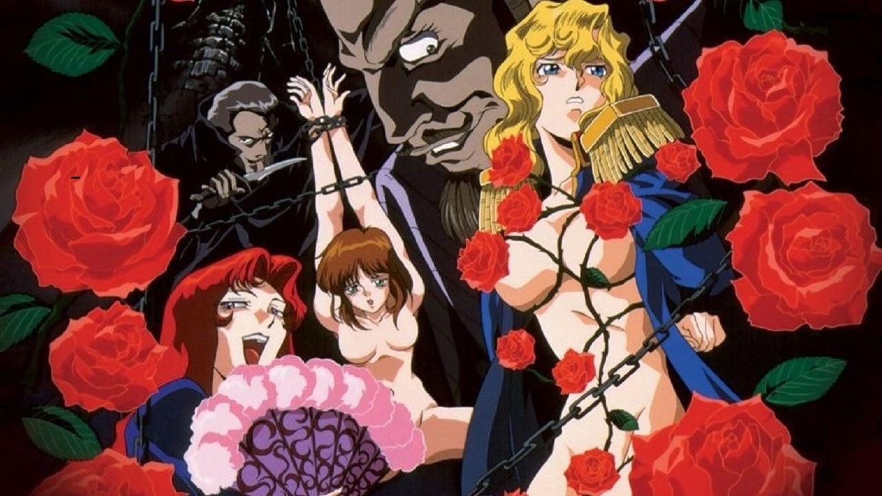 Backdrop for The Erotic Temptress