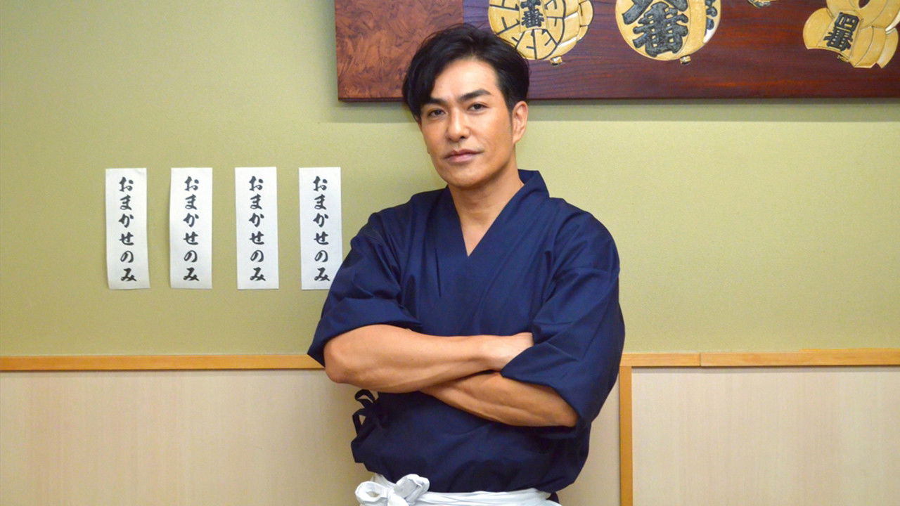 Backdrop for Uncle's Kitchen