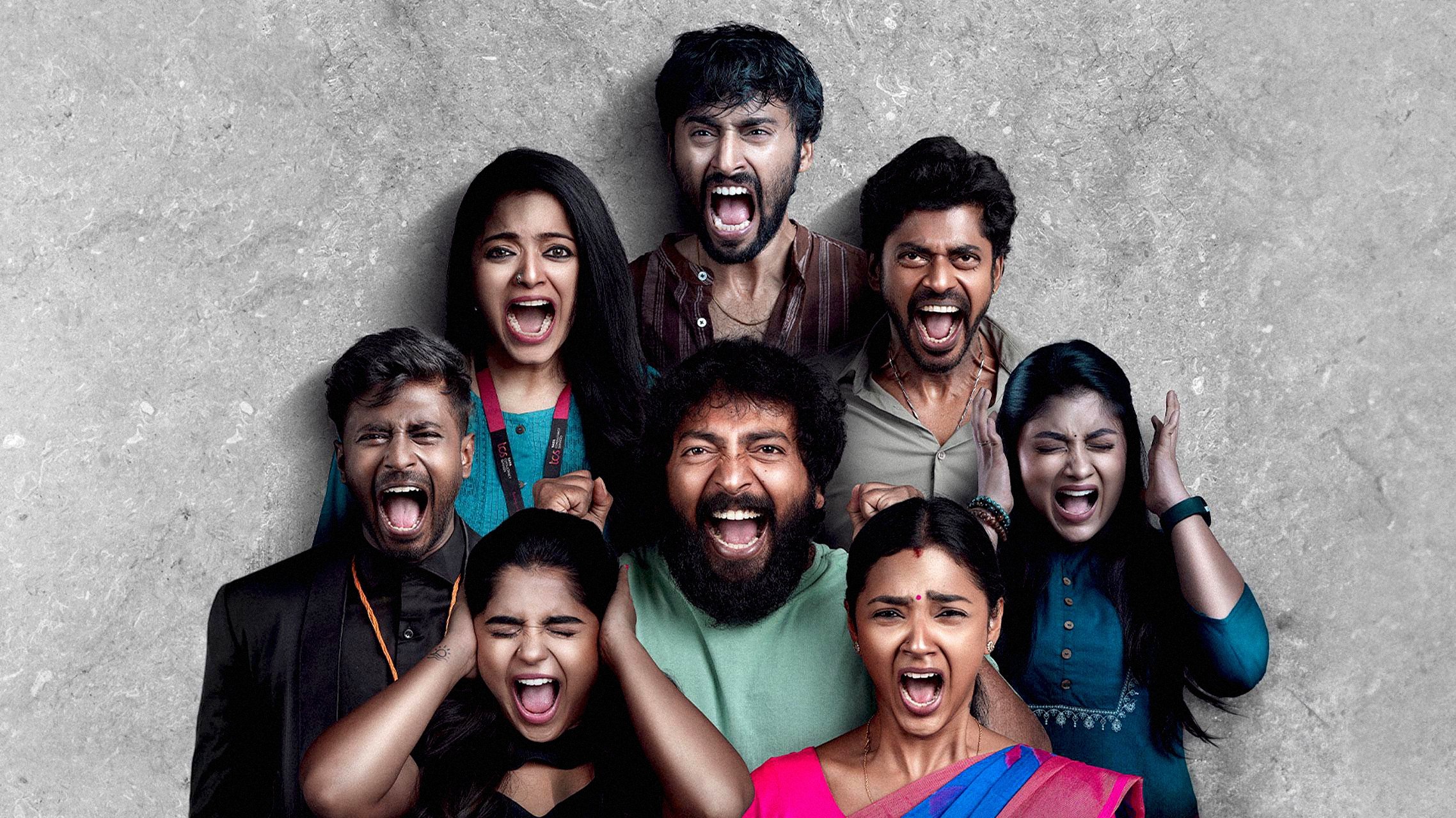 Backdrop for Hot Spot