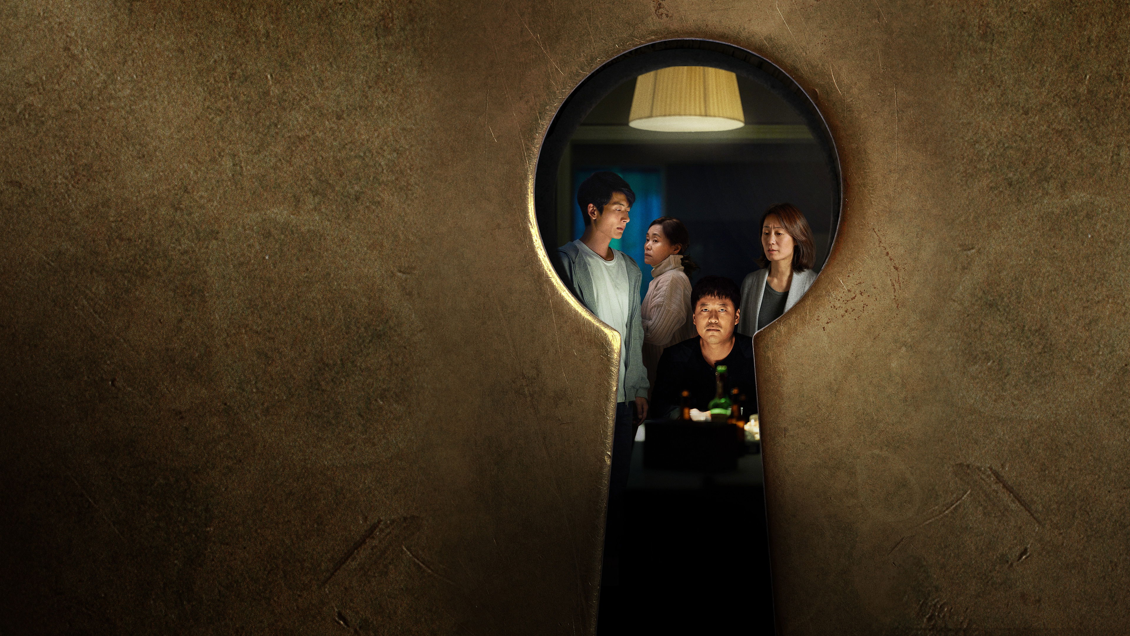 Backdrop for Open the Door