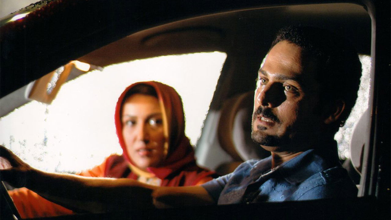 Backdrop for Eghlima