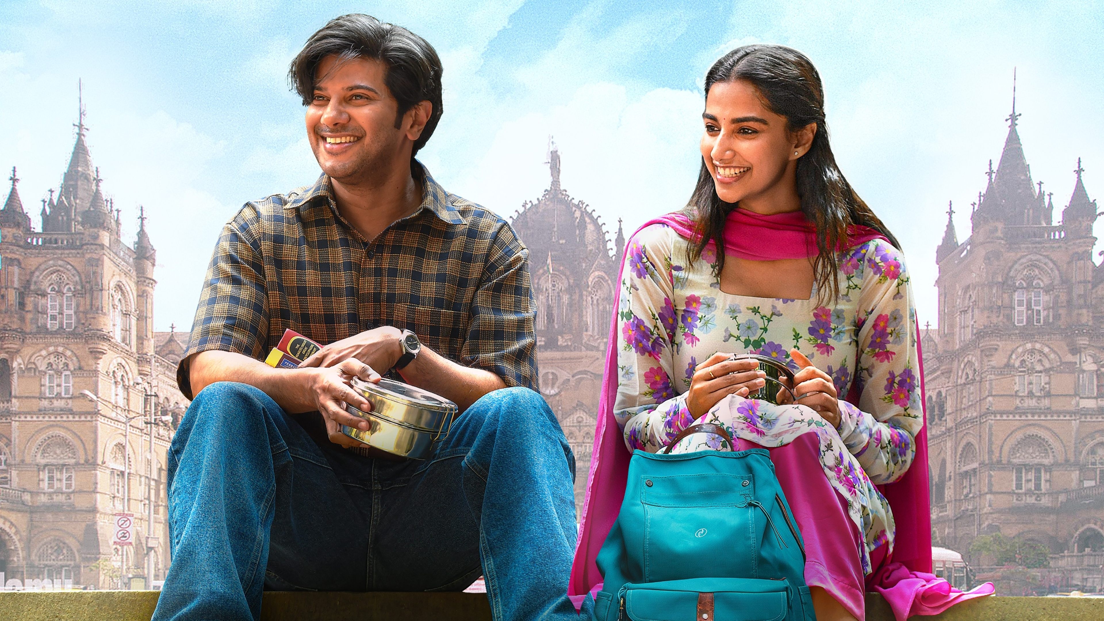 Backdrop for Lucky Baskhar