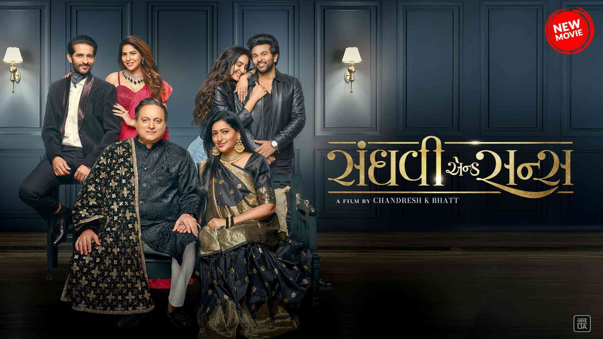 Backdrop for Sanghavi and Sons