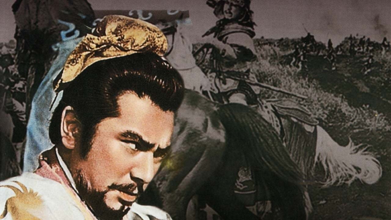 Backdrop for The Great Wall