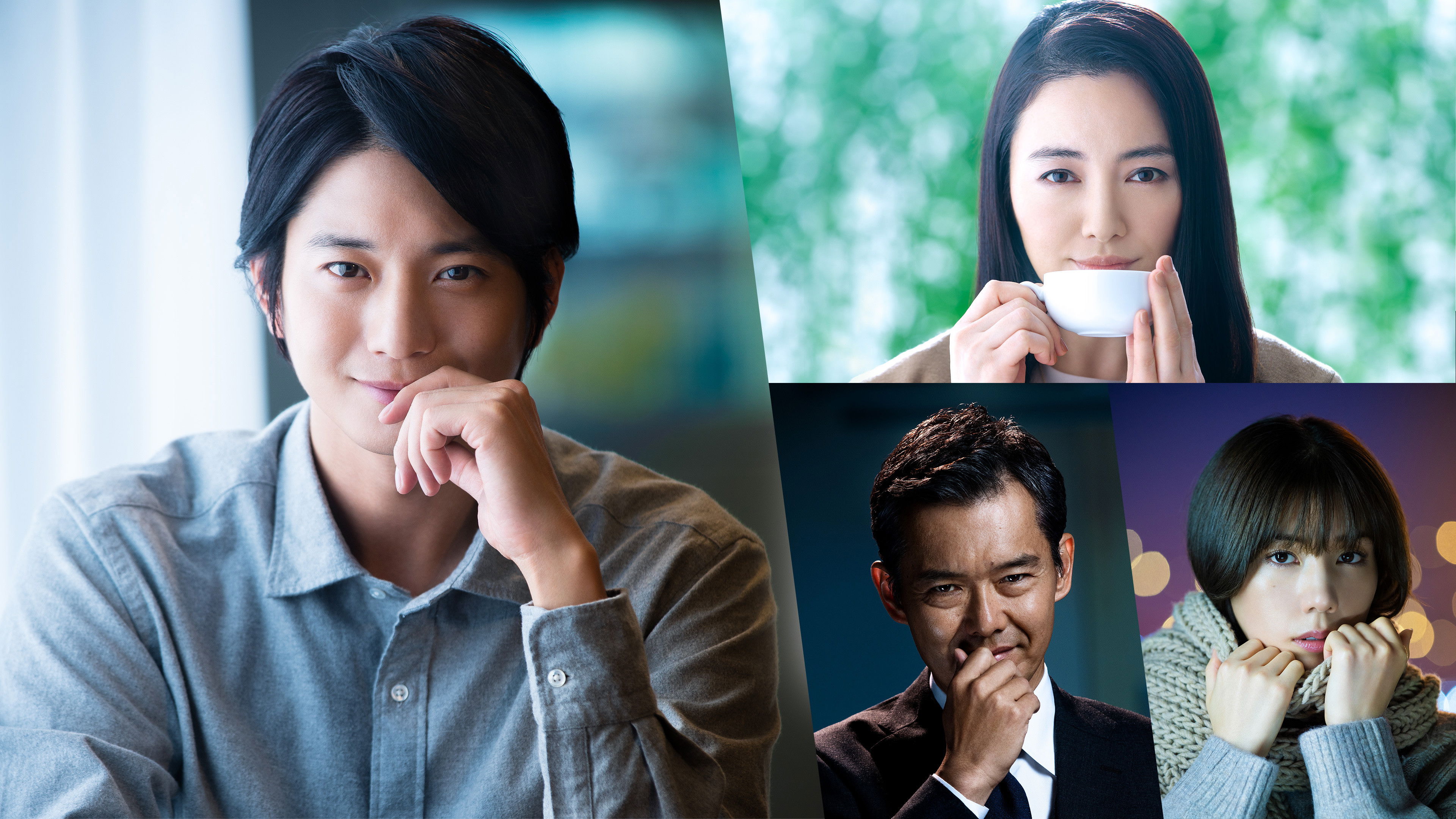 Backdrop for Secret of 10