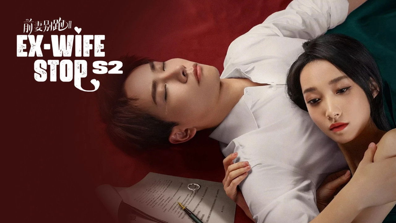 Backdrop for Ex-Wife Stop