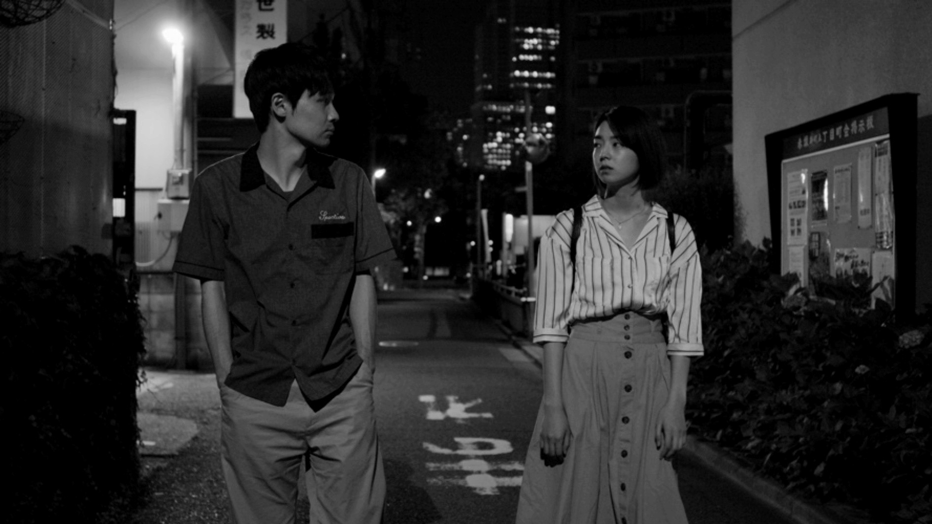 Backdrop for Sisterhood