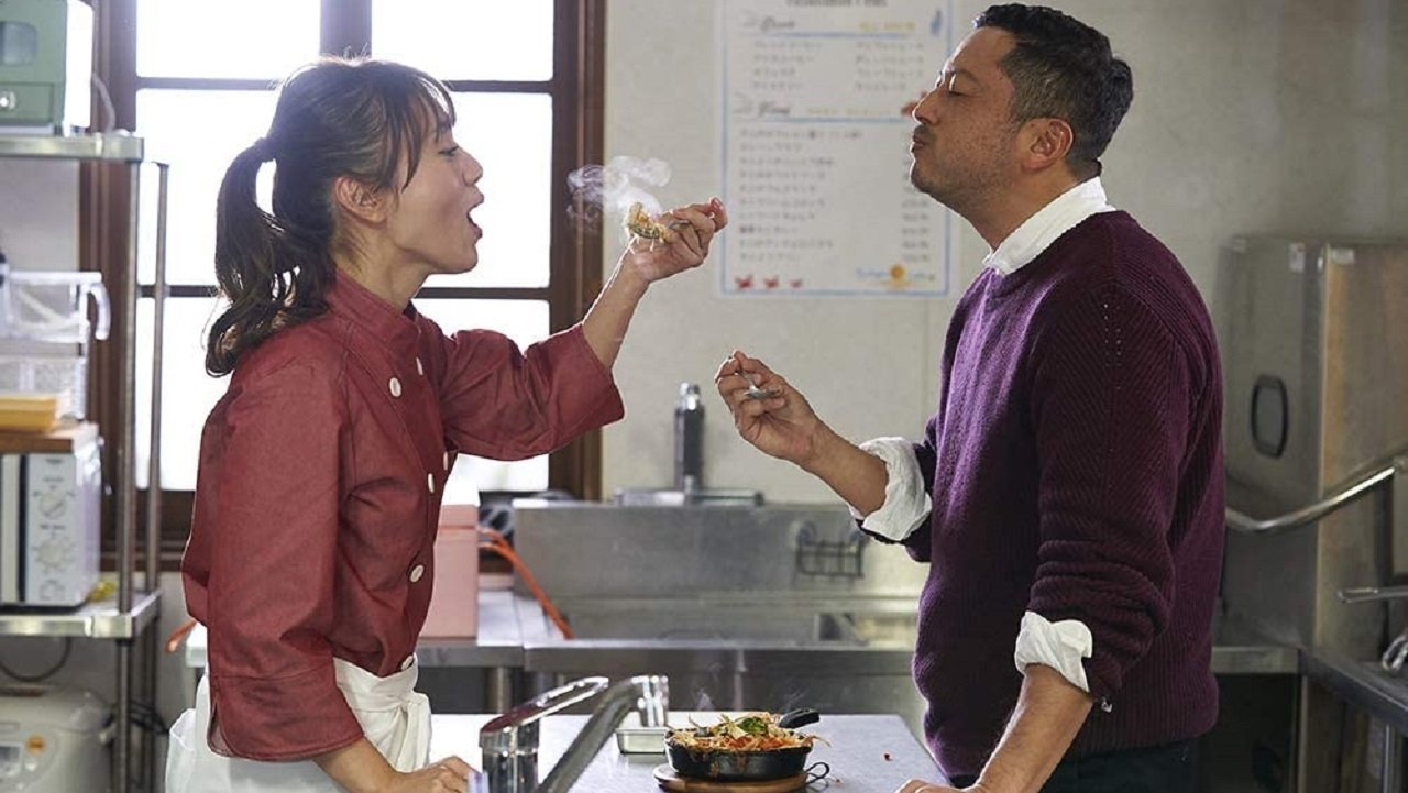 Backdrop for Wanted Chef: Watanabe