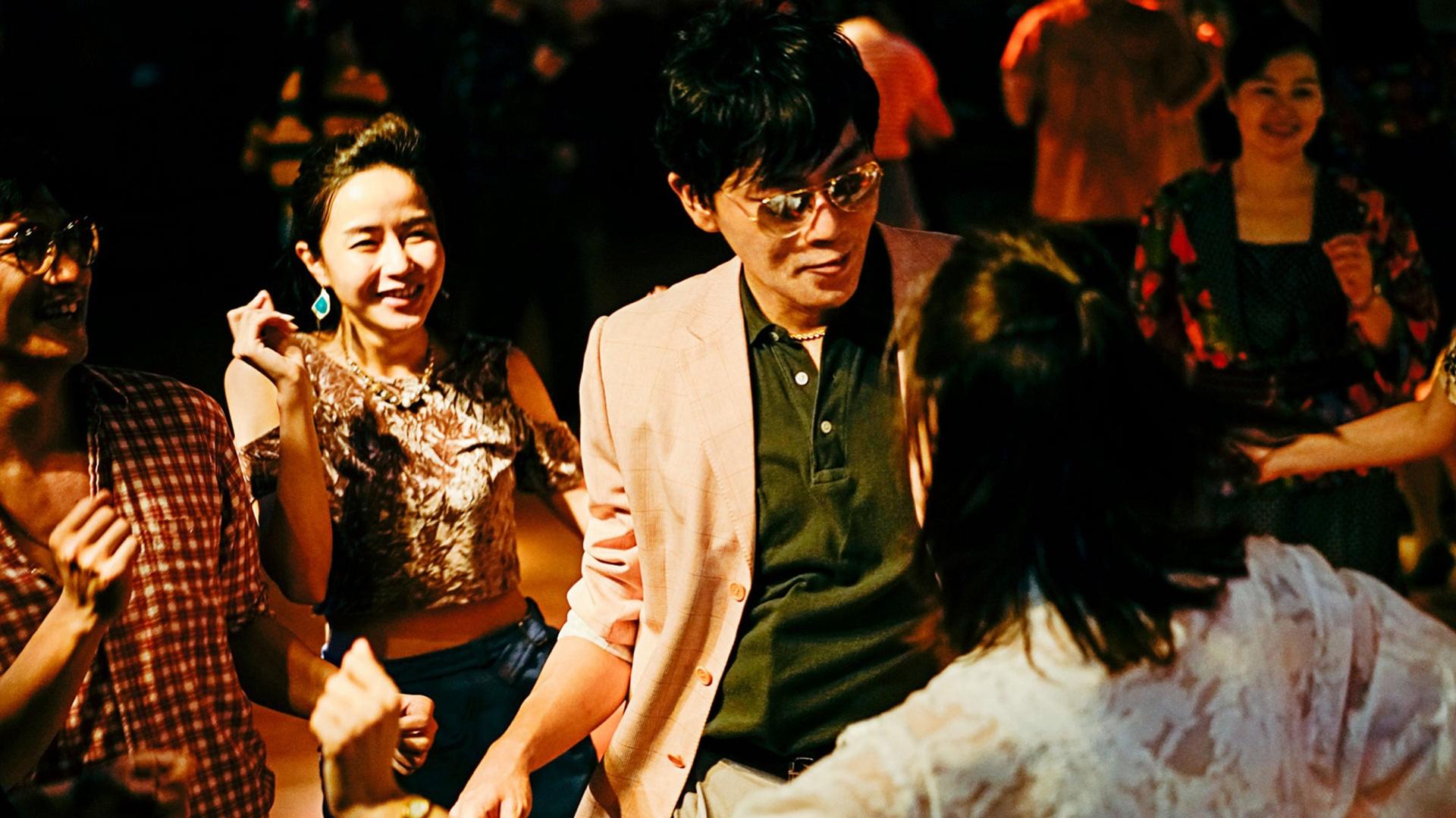 Backdrop for The Shadow Play