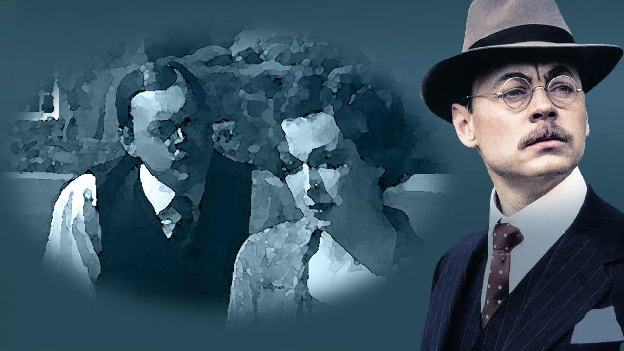 Backdrop for Malice Aforethought