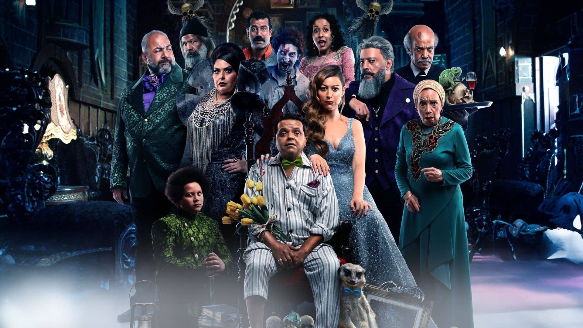 Backdrop for The Humans and the Mongoose