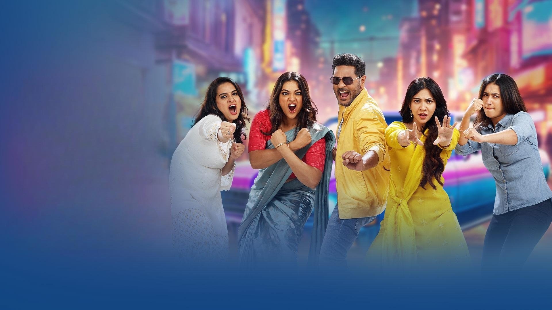 Backdrop for Jolly O Gymkhana