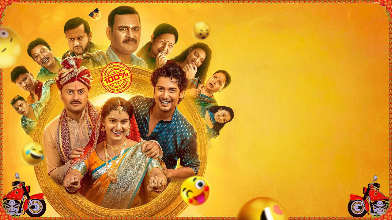 Backdrop for Motorcycle