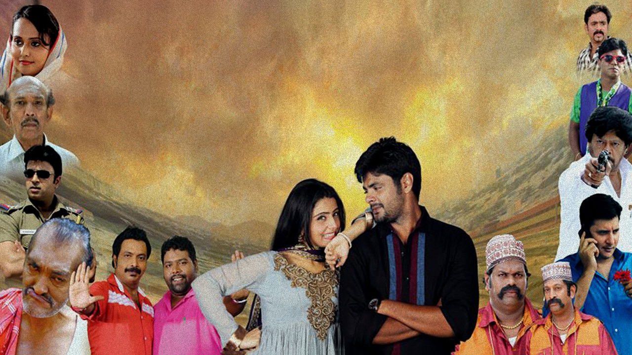 Backdrop for Pachakallam