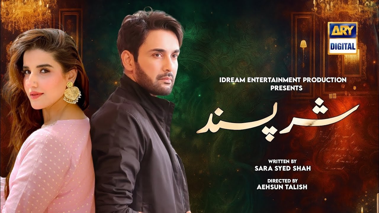 Backdrop for Sharpasand